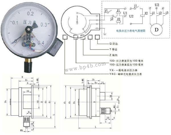 电接点压力表工作原理电路图